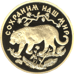 Реверс 5219-0004