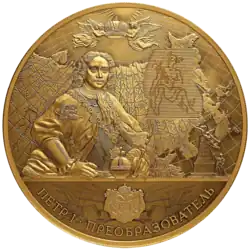 Реверс 5221-0033