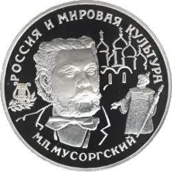 Реверс 5415-0006