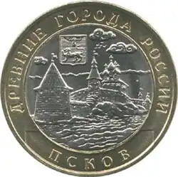 Реверс 5514-0016