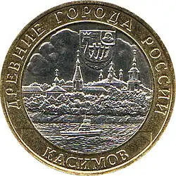 Реверс 5514-0019