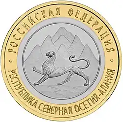 Реверс 5514-0080