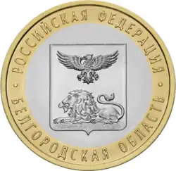 Реверс 5514-0092