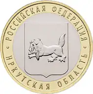 Реверс 5514-0097