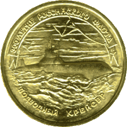 Реверс 5516-0012