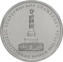 Реверс 5712-0006