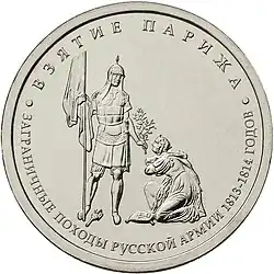 Реверс 5712-0010