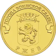 Реверс 5714-0007