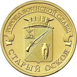 Реверс 5714-0035