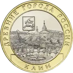 Реверс 5714-0065