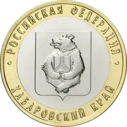 Реверс 5714-0093