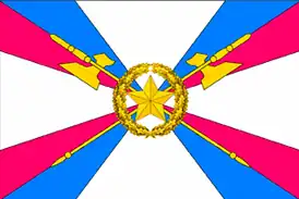 Флаг Тыла ВС России