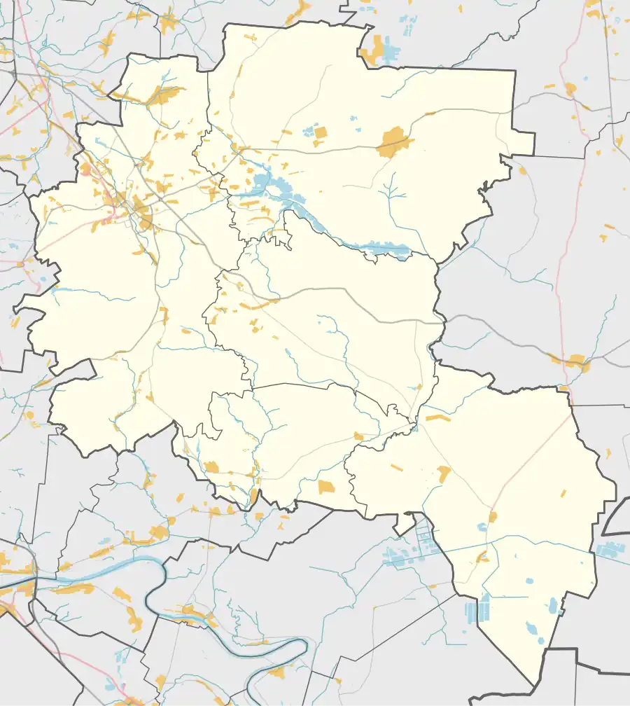 Кочема (Егорьевский район (Московская область))