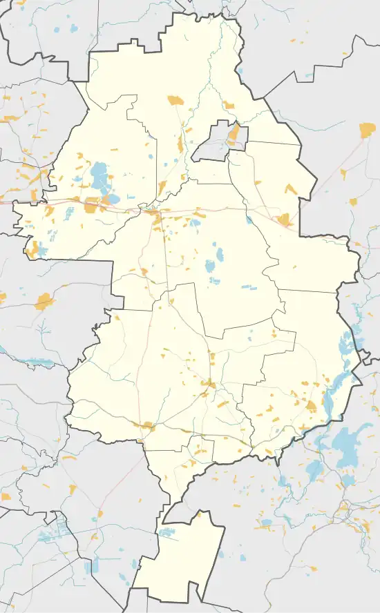 Осаново-Дубовое (Шатурский район)