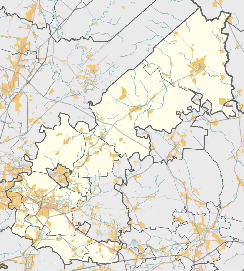 Монино (Щёлково (городской округ))