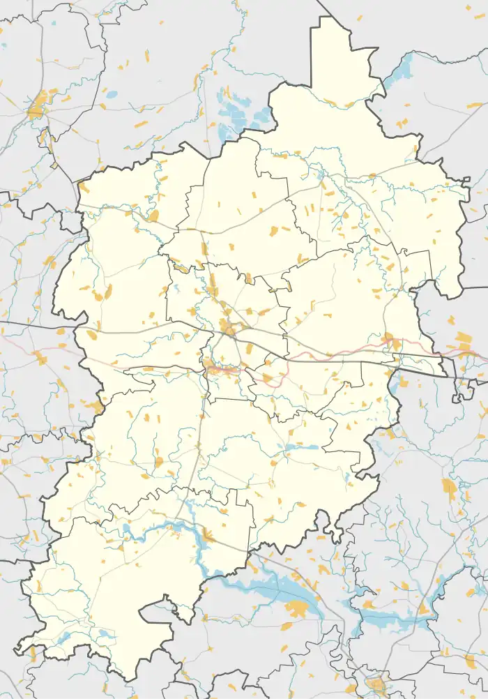 Волоколамск (Волоколамский район)