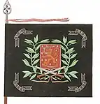 Изображение логотипа