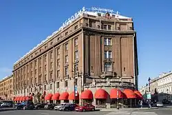 Здание гостиницы «Астория». Санкт-Петербург. 1912. Архитектор Ф. И. Лидваль