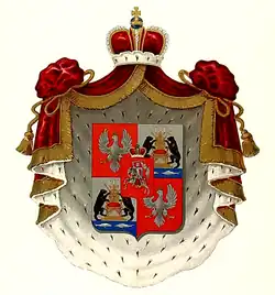 Герб рода князей Хованских.