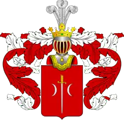 Герб