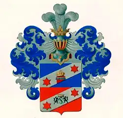 Общий гербовник, XI, 138