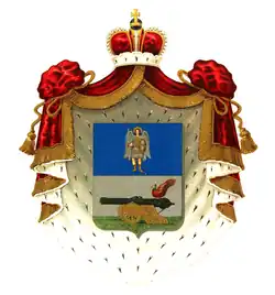 Герб Всеволожских из «Гербовника Всероссийского дворянства»:379