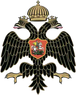 Изображение логотипа