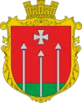 Герб