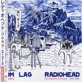 Обложка альбома Radiohead «COM LAG (2plus2isfive)» (2004)