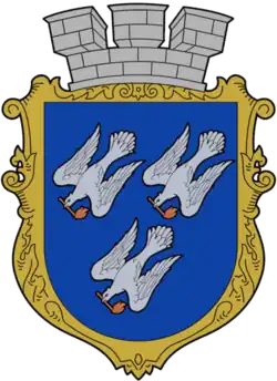 Герб Радомысля: «зажигательные» голуби княгини Ольги, 1796