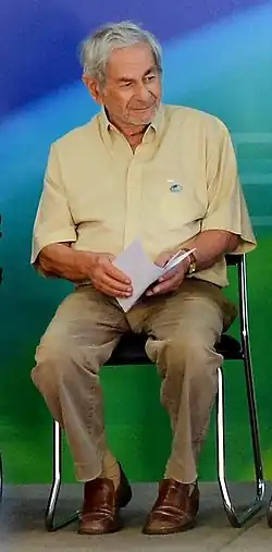 Радуан Насар в 2016 году