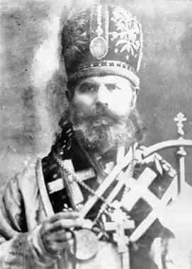 Епископ Рафаил