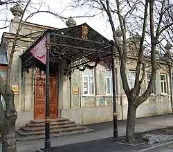 Дом Рафаиловича