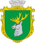 Герб