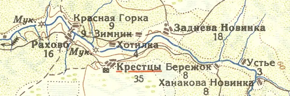 Деревня Ханакова Новинка и выселок Устье на карте 1932 года