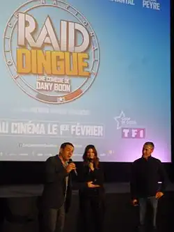 Постер фильма