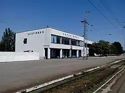 Вокзал ст. Запорожье II
