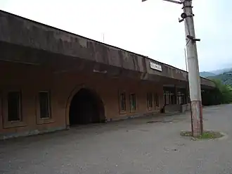 Здание вокзала