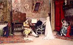 Урок музыки.