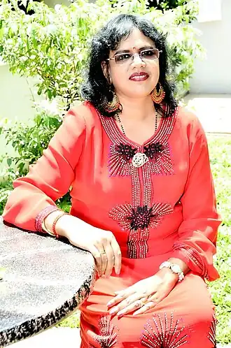 Раджа Раджесвари Ситха Раман (2017)