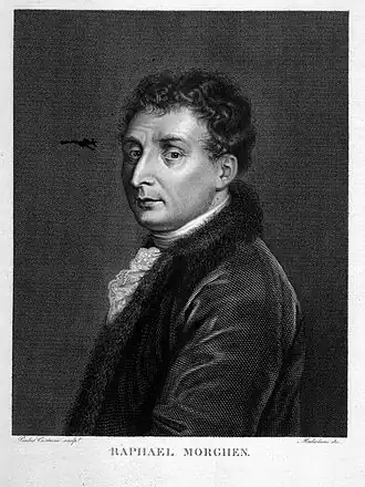 Портрет Рафаэля Моргена. 1811