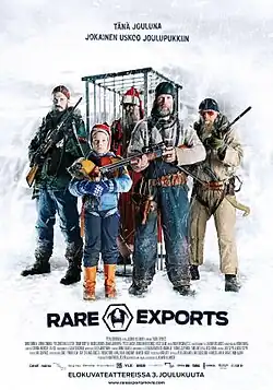 Постер фильма