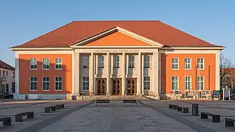 Дом культуры