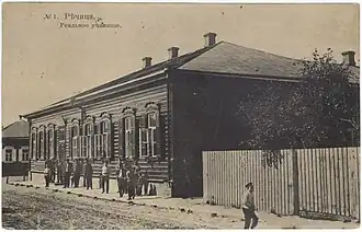 Реальное училище (ул.Андреевская)