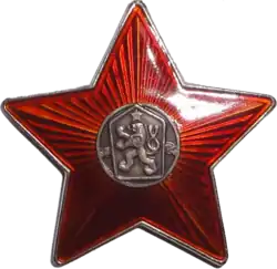 Изображение логотипа