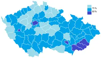 Карта распространения
