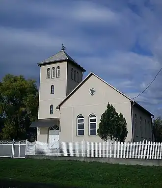 Реформатский храм