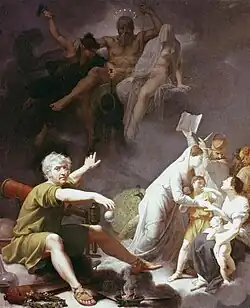 Человек телесный, человек моральный, человек интеллектуальный. Музей изящных искусств, Брест (Франция)