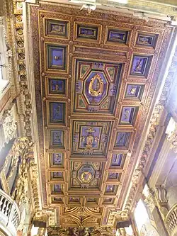 Плафон нефа