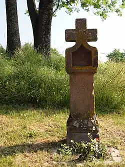 Средневековое захоронение